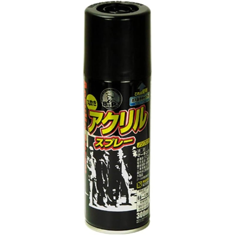 アサヒペン 9010250 BIGPRO アクリルスプレー 300mL 黒 1個（ご注文単位1個）【直送品】