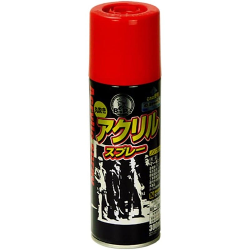アサヒペン 9010251 BIGPRO アクリルスプレー 300mL 赤 1個(ご注文単位1個)【直送品】