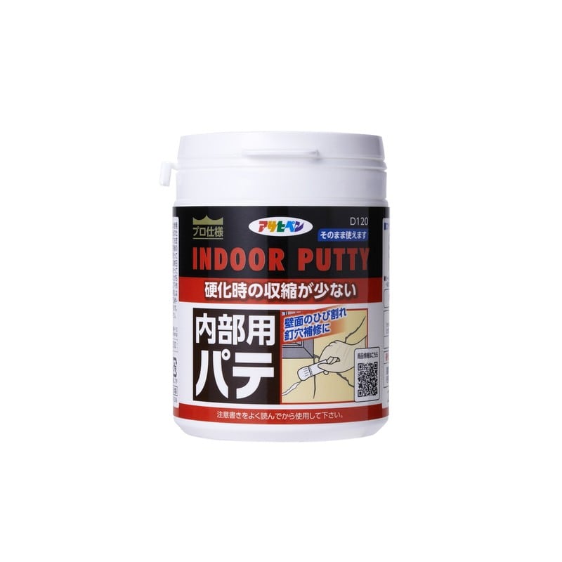 アサヒペン 9019360 内部用パテ D120 1個（ご注文単位1個）【直送品】