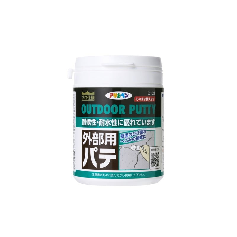 アサヒペン 9019361 外部用パテ D121 1個（ご注文単位1個）【直送品】