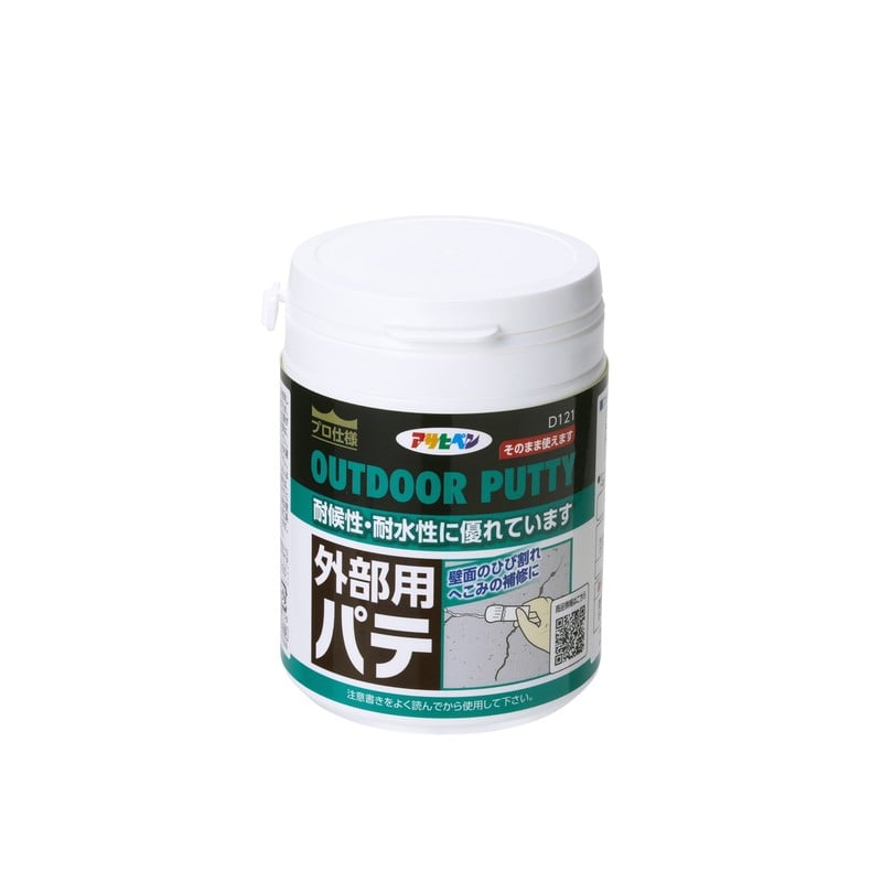アサヒペン 9019361 外部用パテ D121 1個（ご注文単位1個）【直送品】