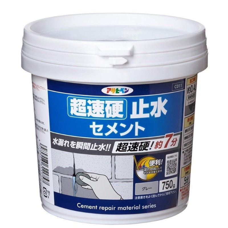 アサヒペン 9018912 AP 超速硬止水セメント グレー 750G 1個（ご注文単位1個）【直送品】
