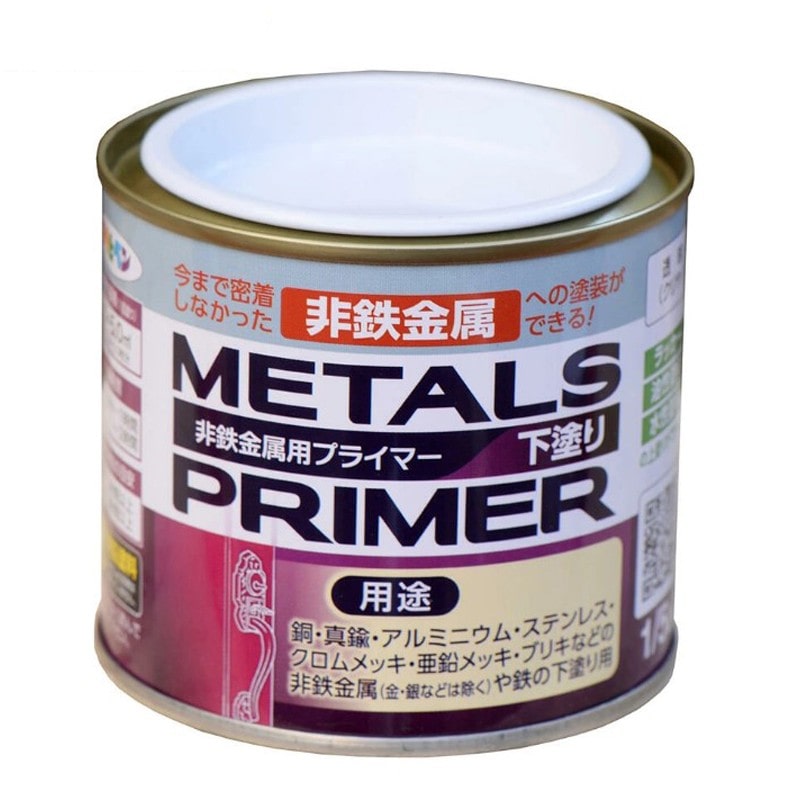 アサヒペン 9018836 AP メタルプライマー 1/5L クリヤ 1個（ご注文単位1個）【直送品】