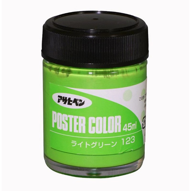 アサヒペン 9010827 アサヒペンポスターカラー 45ml ライトグリーン 1個（ご注文単位1個）【直送品】