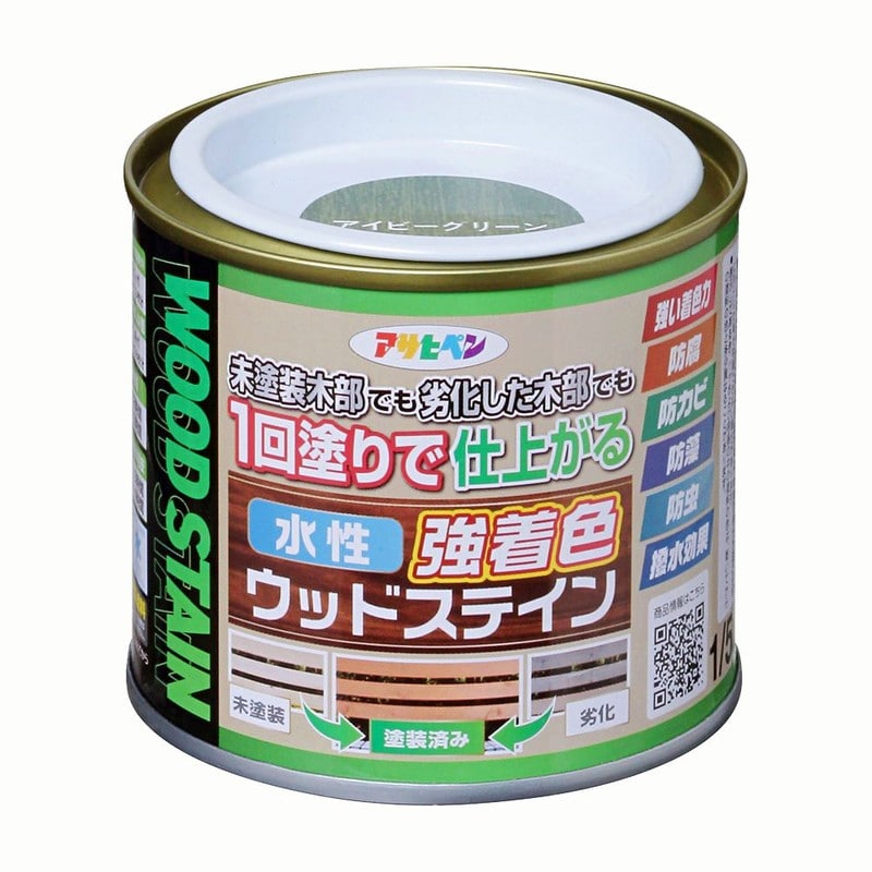 アサヒペン 9019111 水性強着色ウッドステイン1/5L アイビーグリーン 1個（ご注文単位1個）【直送品】