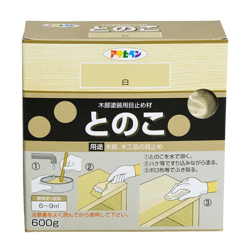 アサヒペン 9010403 とのこ 600g 白 1個(ご注文単位1個)【直送品】