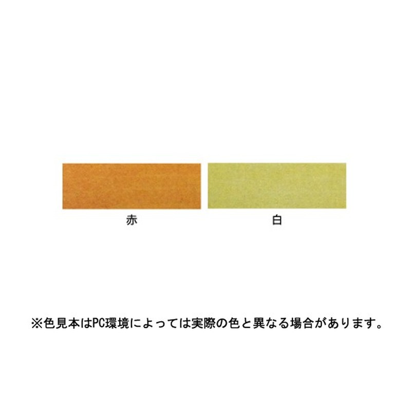 アサヒペン 9010403 とのこ 600g 白 1個(ご注文単位1個)【直送品】