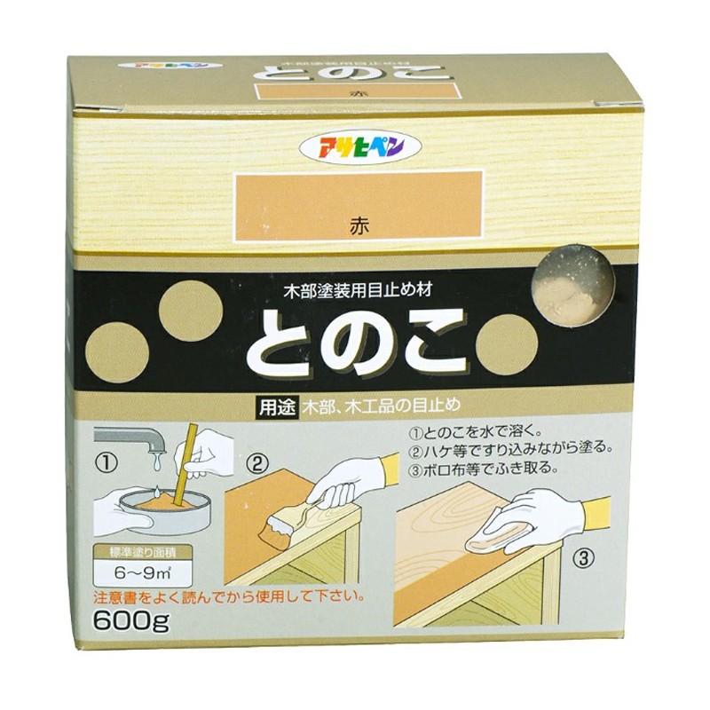 アサヒペン 9010404 とのこ 600g 赤 1個(ご注文単位1個)【直送品】