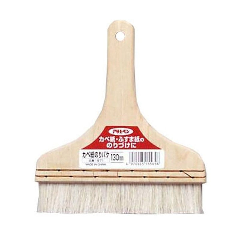 アサヒペン 9015686 木柄カベ紙のりバケ 130mm #971 1個（ご注文単位1個）【直送品】