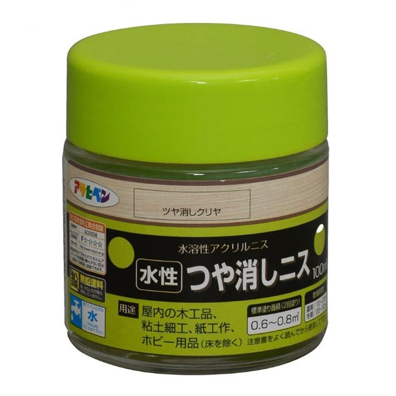 アサヒペン 901311 水性 つや消しニス 100mL つや消しクリヤ 1個（ご注文単位1個）【直送品】