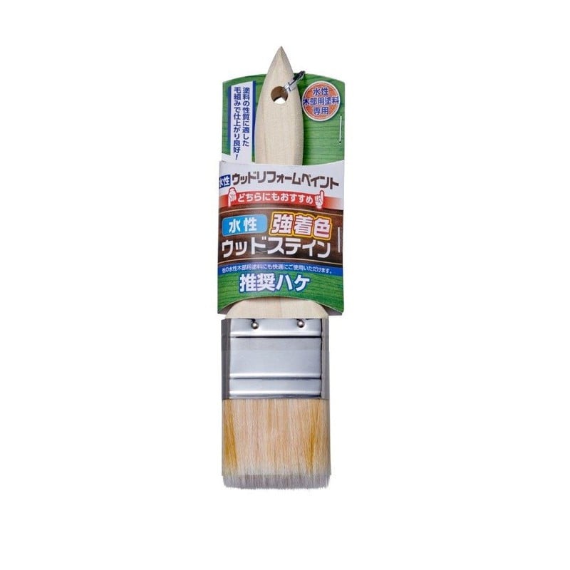 アサヒペン 9018984 AP GBW-50 水性木部用推奨ハケ 50mm 1個(ご注文単位1個)【直送品】