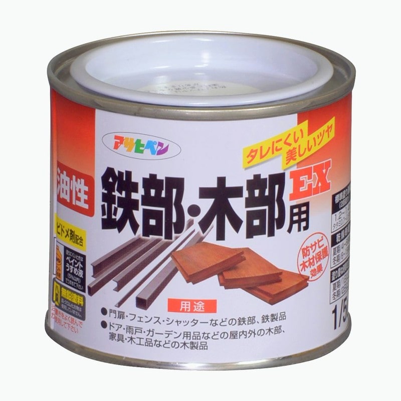 アサヒペン 9016495 油性鉄部・木部用EX 1/5L 白 1個(ご注文単位1個)【直送品】