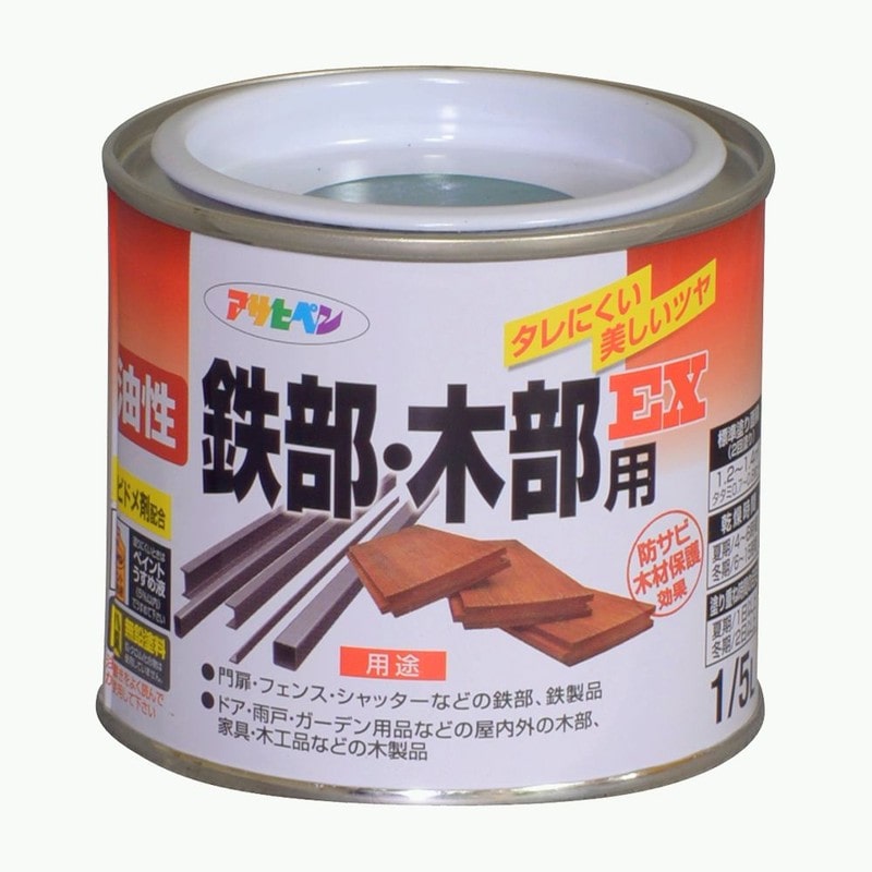 アサヒペン 9016500 油性鉄部・木部用EX 1/5L 緑 1個(ご注文単位1個)【直送品】