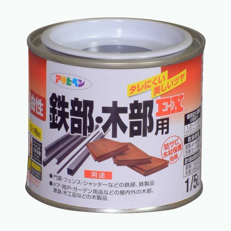 アサヒペン 9016503 油性鉄部・木部用EX 1/5L 黒 1個（ご注文単位1個）【直送品】