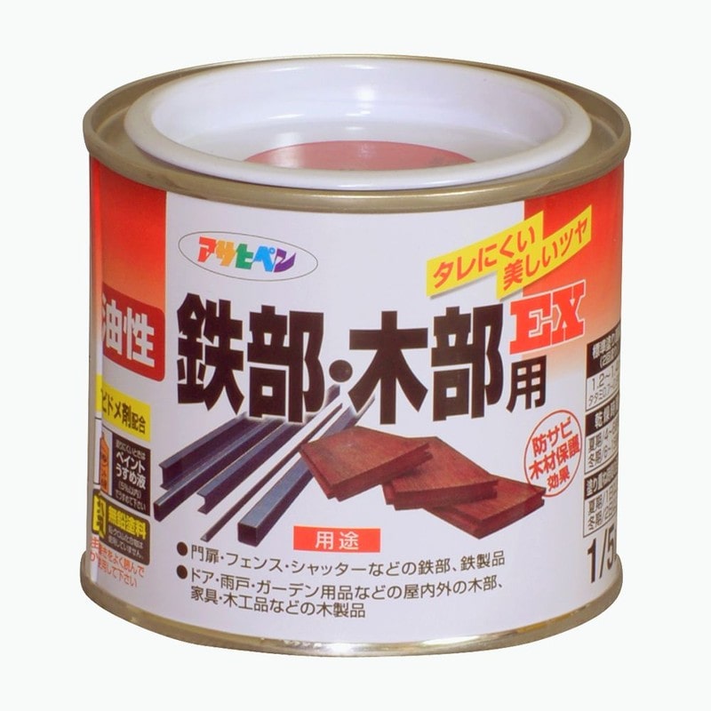 アサヒペン 9016505 油性鉄部・木部用EX 1/5L 赤 1個（ご注文単位1個）【直送品】