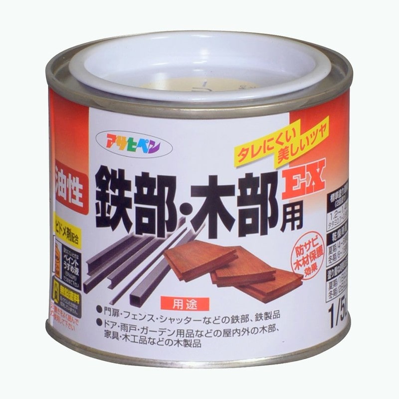 アサヒペン 9016506 油性鉄部・木部用EX 1/5L アイボリー 1個（ご注文単位1個）【直送品】