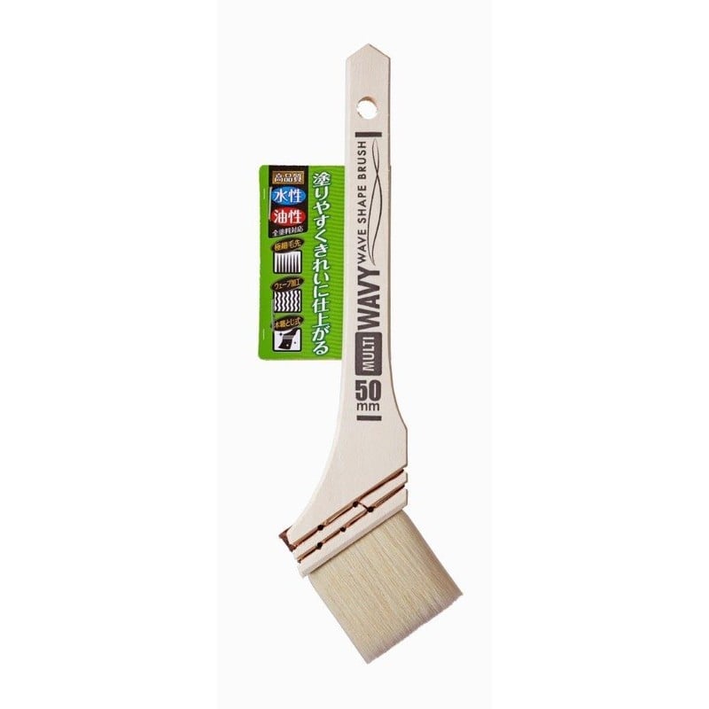 アサヒペン 9019045 AP ウェーブ化繊ハケ WAVY多用途50mm WCO-50 1個(ご注文単位1個)【直送品】