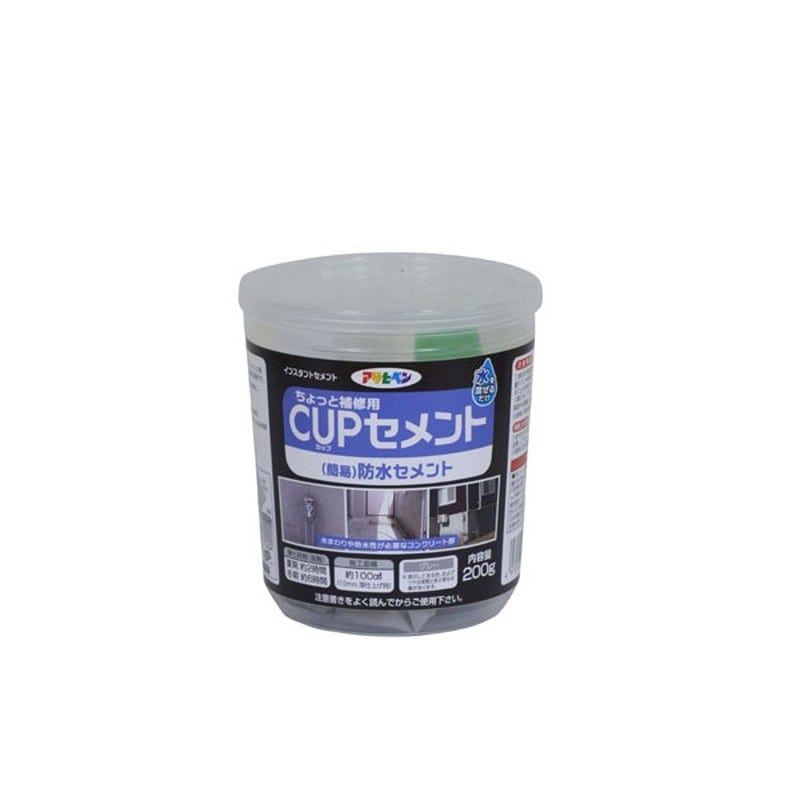 アサヒペン 9018061 カップセメント 防水セメント 200G グレー C010 1個（ご注文単位1個）【直送品】