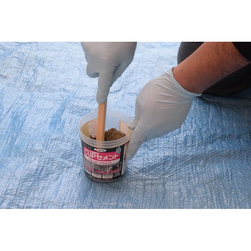 アサヒペン 9018061 カップセメント 防水セメント 200G グレー C010 1個（ご注文単位1個）【直送品】