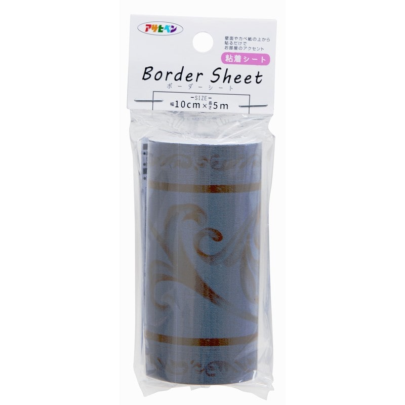 アサヒペン 9018524 AP ボーダーシート 10×5m K-02 1個（ご注文単位1個）【直送品】
