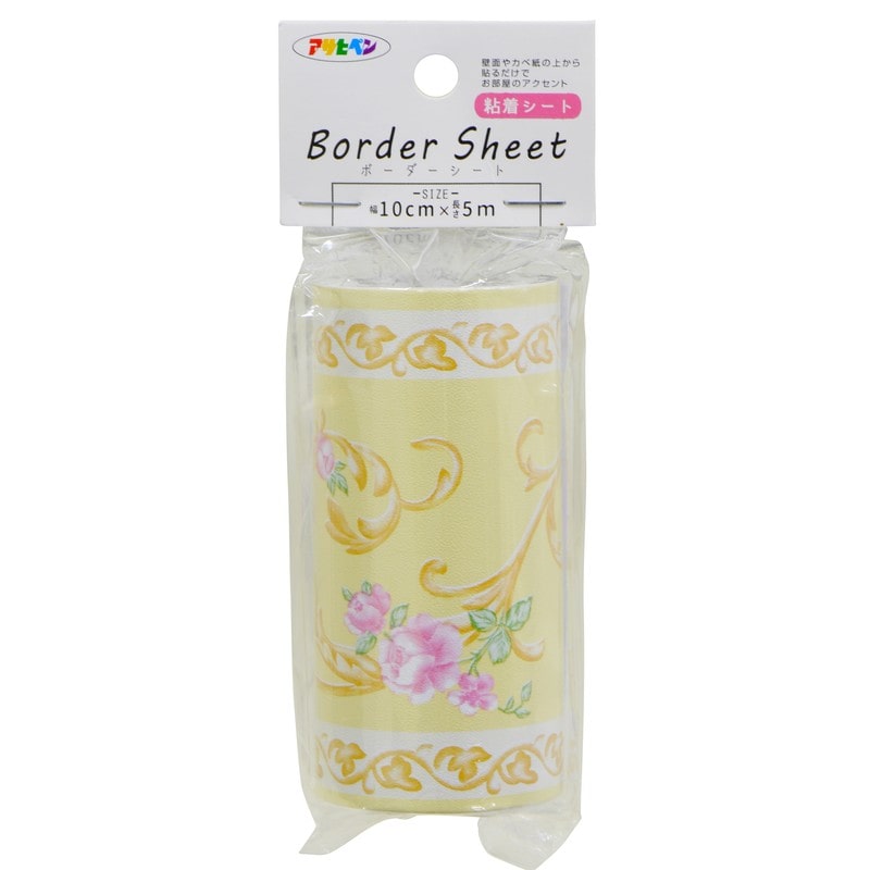 アサヒペン 9018525 AP ボーダーシート 10×5m K-03 1個（ご注文単位1個）【直送品】