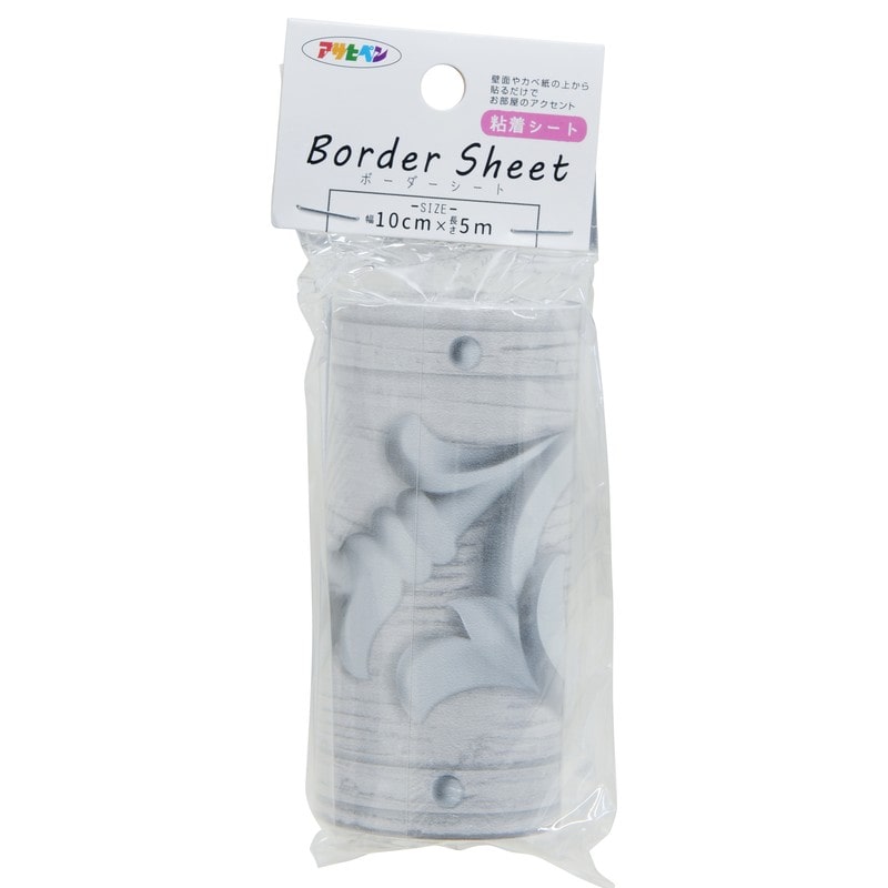 アサヒペン 9018526 AP ボーダーシート 10×5m K-04 1個（ご注文単位1個）【直送品】