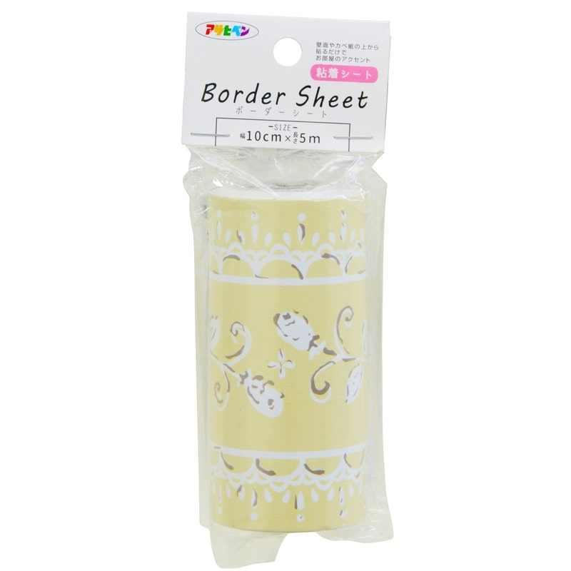 アサヒペン 9018527 AP ボーダーシート 10×5m K-05 1個（ご注文単位1個）【直送品】