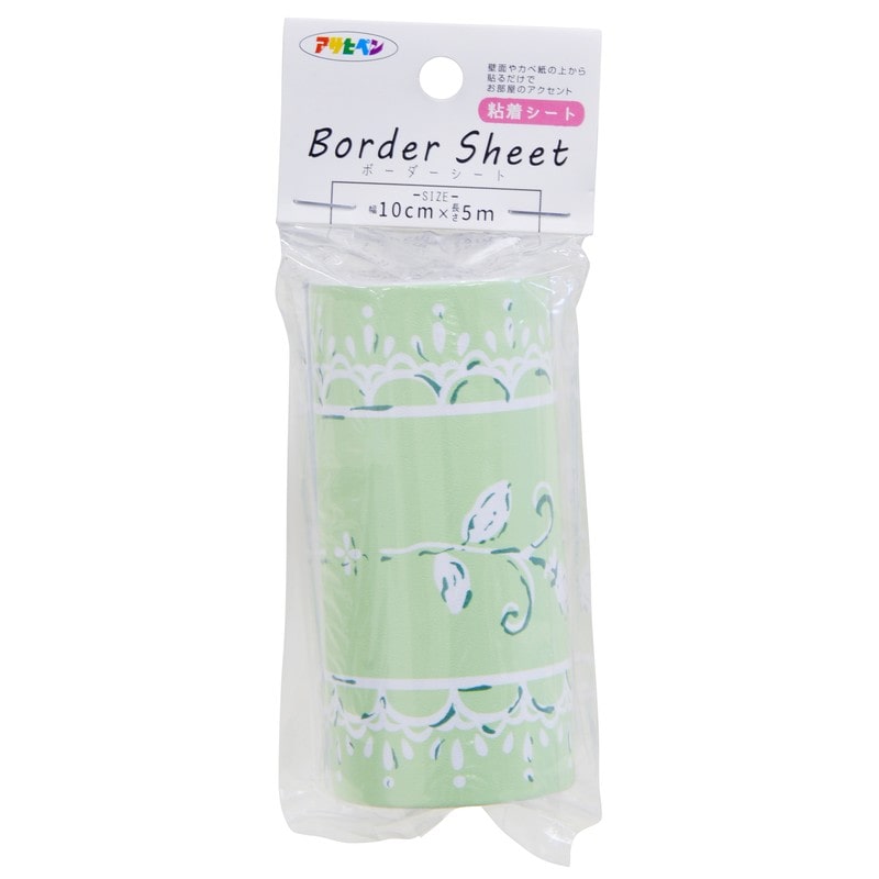 アサヒペン 9018528 AP ボーダーシート 10×5m K-06 1個（ご注文単位1個）【直送品】