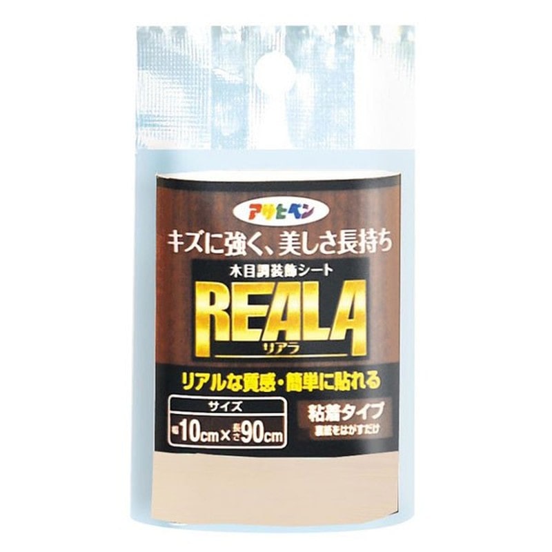 アサヒペン 9015273 REALA 10×90cm RL-1 1個（ご注文単位1個）【直送品】