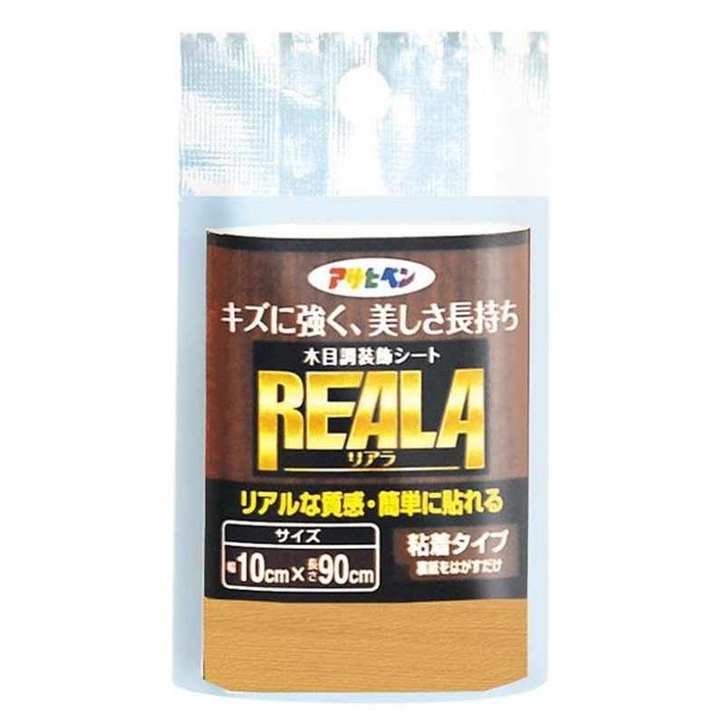 アサヒペン 9015275 REALA 10×90cm RL-3 1個（ご注文単位1個）【直送品】
