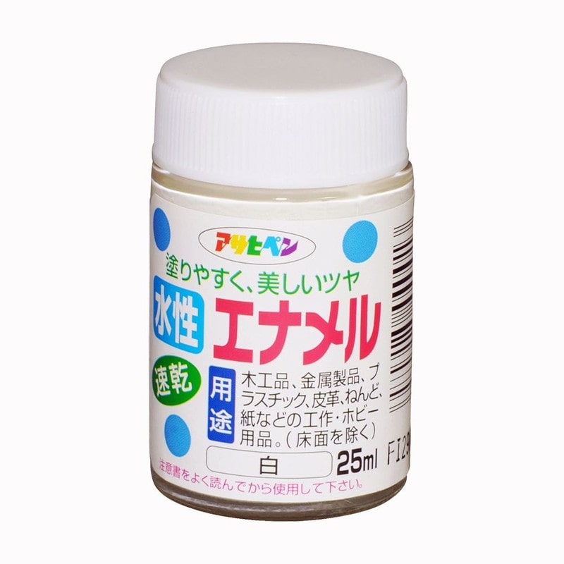 アサヒペン 9010810 水性エナメル 25ml 白 1個(ご注文単位1個)【直送品】
