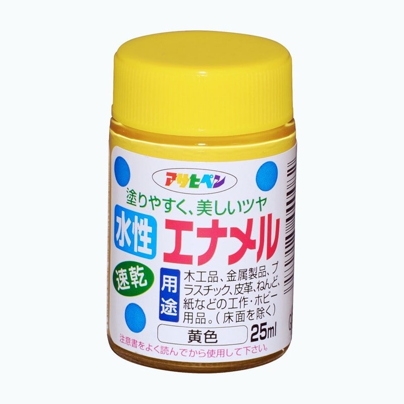 アサヒペン 9010811 水性エナメル 25ml 黄色 1個(ご注文単位1個)【直送品】