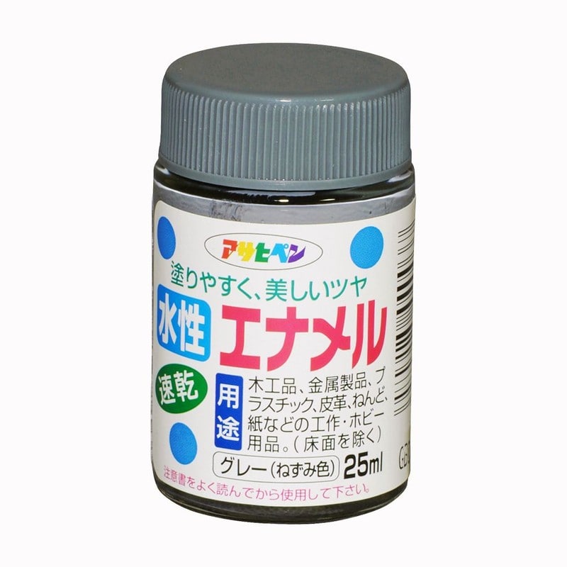 アサヒペン 9010812 水性エナメル 25ml グレー ねずみ色 1個（ご注文単位1個）【直送品】