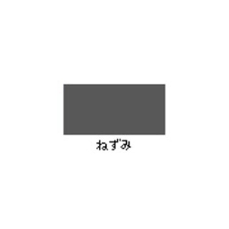 アサヒペン 9010812 水性エナメル 25ml グレー ねずみ色 1個(ご注文単位1個)【直送品】