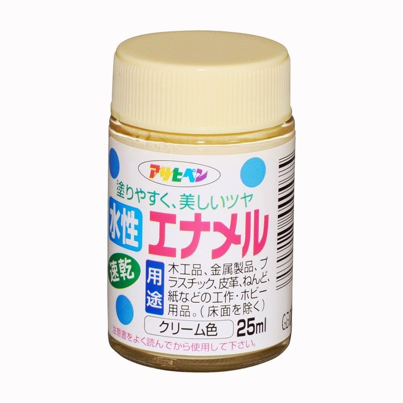 アサヒペン 9010814 水性エナメル 25ml クリーム色 1個(ご注文単位1個)【直送品】