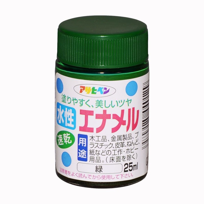 アサヒペン 9010815 水性エナメル 25ml 緑 1個（ご注文単位1個）【直送品】