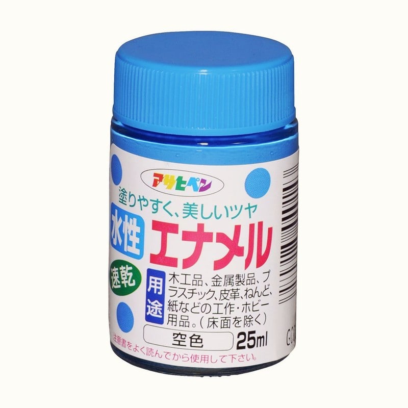 アサヒペン 9010816 水性エナメル 25ml 空色 1個（ご注文単位1個）【直送品】