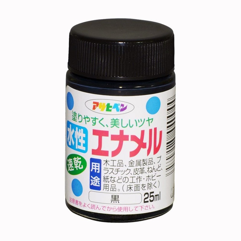 アサヒペン 9010817 水性エナメル 25ml 黒 1個（ご注文単位1個）【直送品】