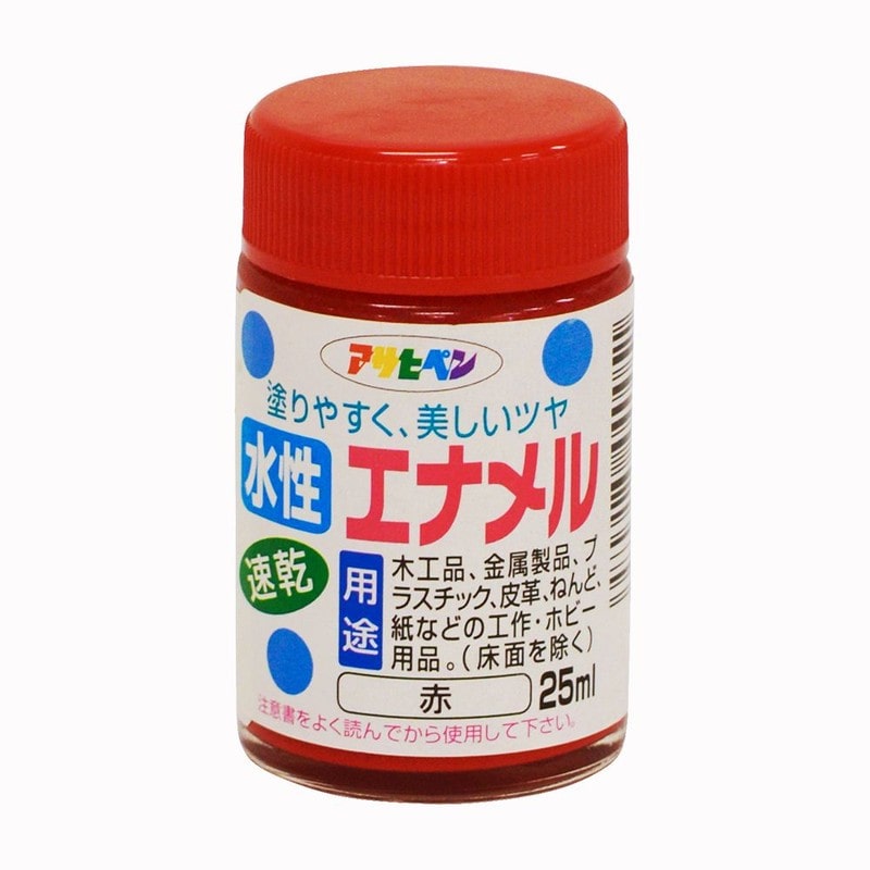 アサヒペン 9010819 水性エナメル 25ml 赤 1個（ご注文単位1個）【直送品】