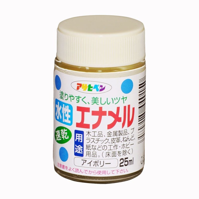 アサヒペン 9010820 水性エナメル 25ml アイボリー 1個（ご注文単位1個）【直送品】