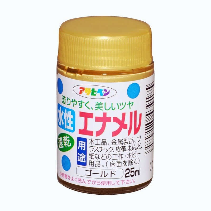 アサヒペン 9010821 水性エナメル 25ml ゴールド 1個（ご注文単位1個）【直送品】