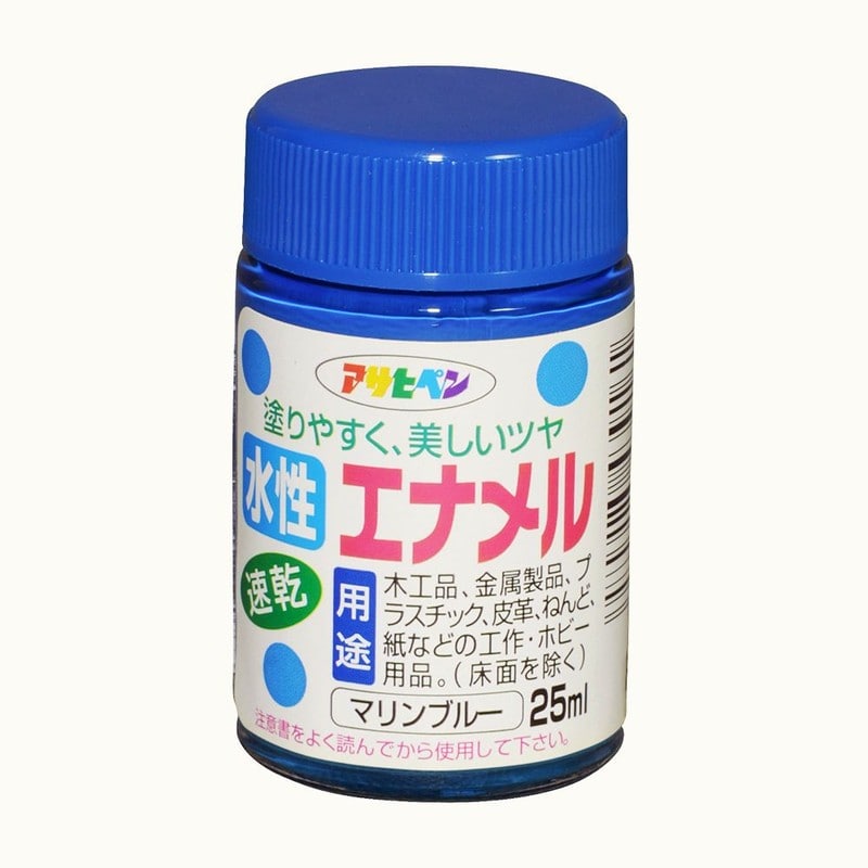 アサヒペン 9010822 水性エナメル 25ml マリンブルー 1個（ご注文単位1個）【直送品】