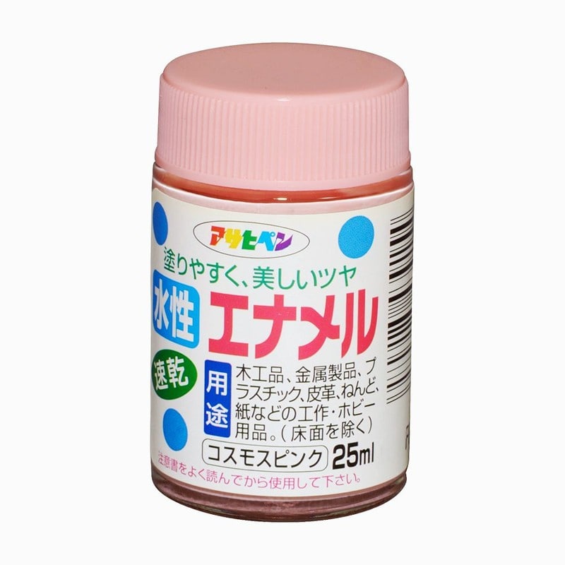 アサヒペン 9010823 水性エナメル 25ml コスモスピンク 1個（ご注文単位1個）【直送品】