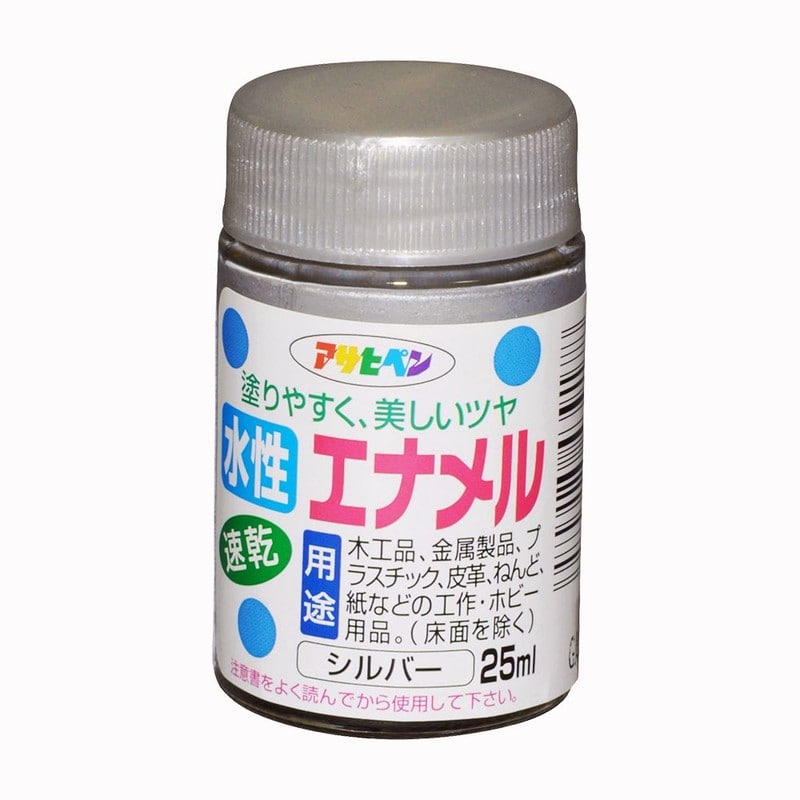 アサヒペン 9010824 水性エナメル 25ml シルバー 1個(ご注文単位1個)【直送品】