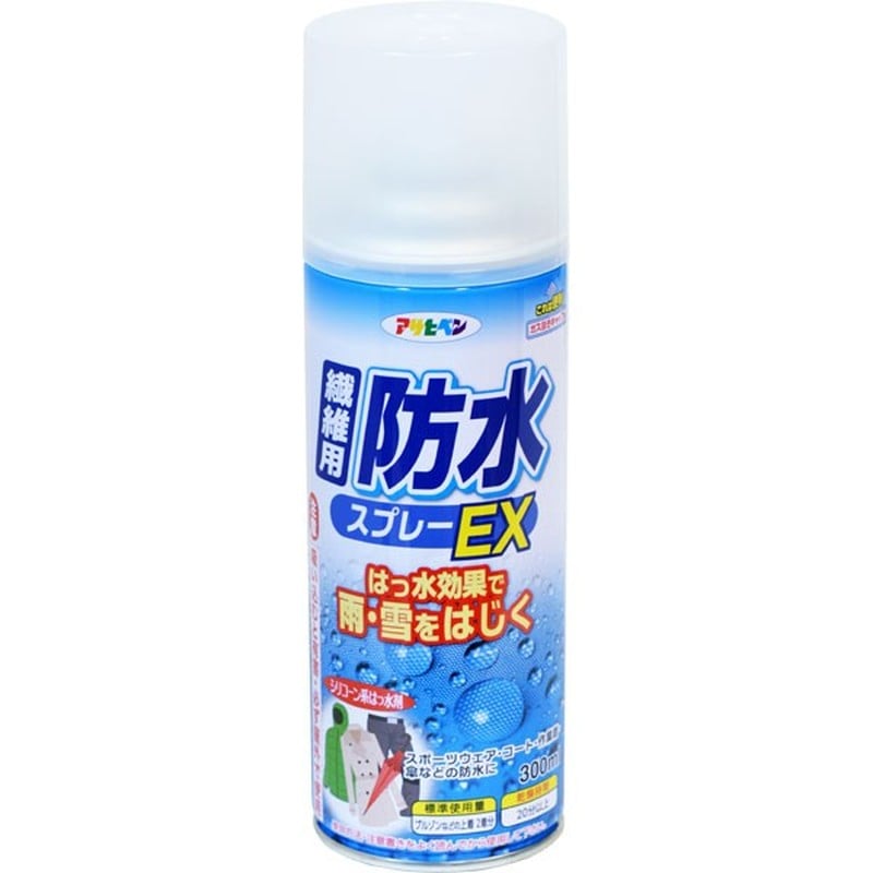 アサヒペン 9018219 繊維用防水スプレーEX 300ML BSP-851 1個（ご注文単位1個）【直送品】