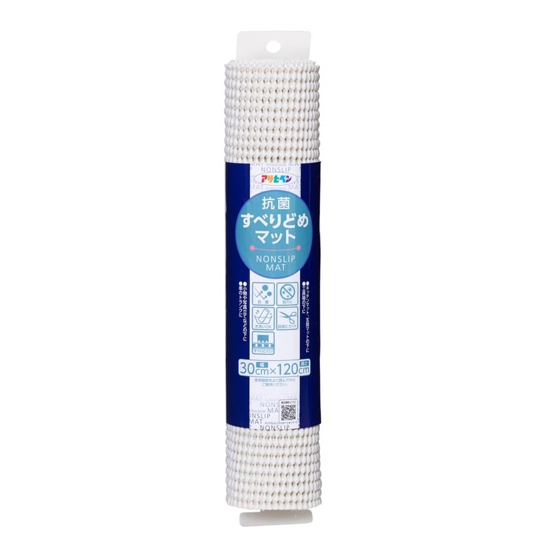 アサヒペン 9019270 抗菌すべりどめマット 30cm×120cm WH HS1-30 1個（ご注文単位1個）【直送品】