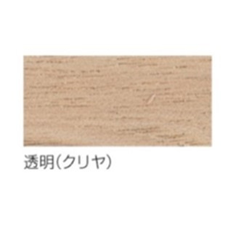 アサヒペン 9019013 AP 水性ウッドステインEX 1/5L 透明 1個（ご注文単位1個）【直送品】