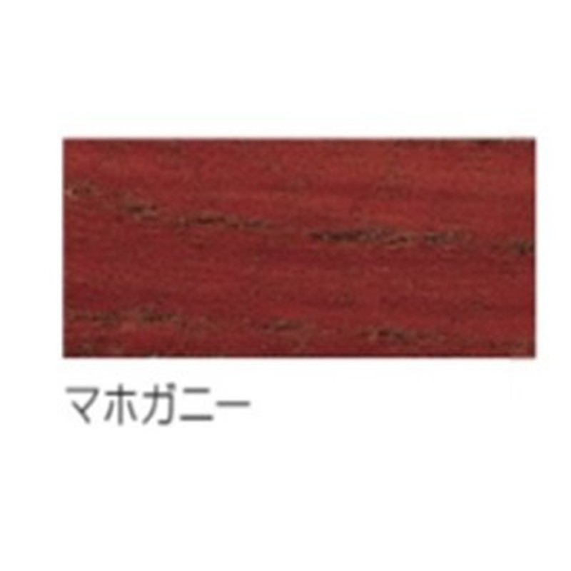 アサヒペン 9019018 AP 水性ウッドステインEX 1/5L マホガニー 1個（ご注文単位1個）【直送品】