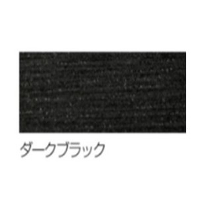 アサヒペン 9019019 AP 水性ウッドステインEX 1/5L ダークBK 1個（ご注文単位1個）【直送品】