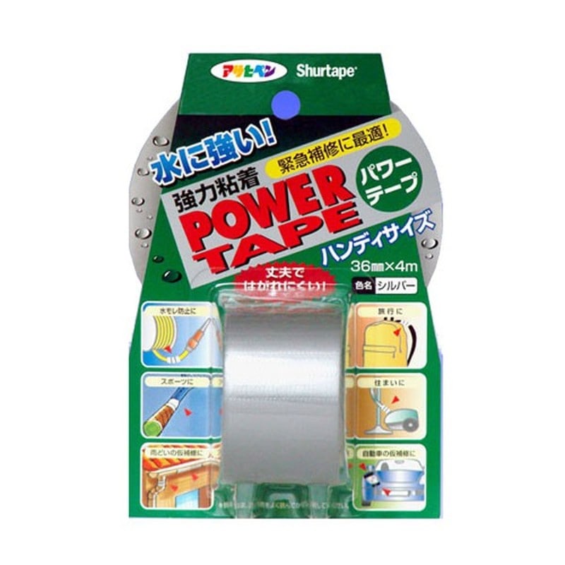 アサヒペン 9016391 パワーテープ 36mm×4m シルバー T041 1個（ご注文単位1個）【直送品】
